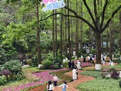 -忠山公园