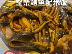 -眷江南之小蓝鲸(王府大街店)