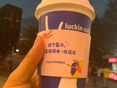 -瑞幸咖啡(番禺万达广场店)