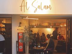 -Al Salam莫的三明治