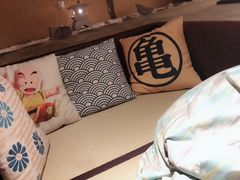 -汤泉良子(金源店)