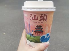 欣欣乌龙-一杯潮茶·专注潮汕茶饮(朝阳庄店)
