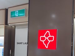-宝岛眼镜(群光广场店)
