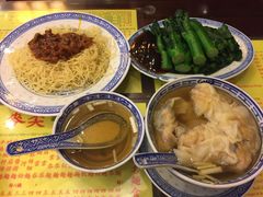 -麦奀云吞面世家 山顶店(山顶广场店)