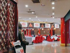 -全聚德(长江路店)