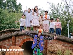 -HERRE·FARM 赫尔露营农场·团建聚会包场