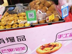 -御品轩(佳汇幸福里店)