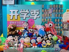 -大墨蒲公英素质美校(武汉保利校区)
