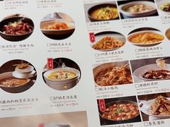 -老太原菜馆(南宫店)