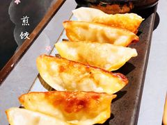 日式煎饺-厚贞日式烤肉(龙之梦店)