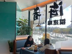 -闽海肴(北辰荟店)