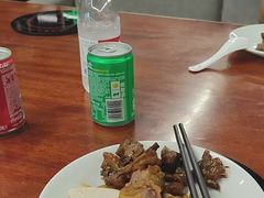 -北苑汤泉