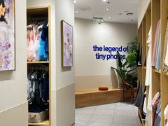 -天真蓝照相馆(五角场百联又一城店)