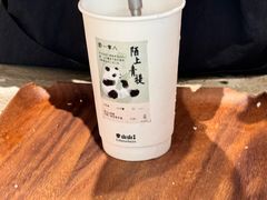 -李山山茶事(景枫店)