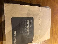 -肯德基(三元桥东店)