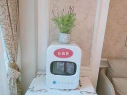 -茜尔维亚修身连锁