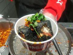 -黑色经典臭豆腐·湖南特产(太平街口店)