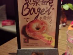 -ZAFFERANO西班牙海鲜饭(上海首店)
