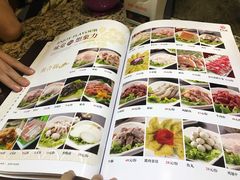 菜单-黄记煌三汁焖锅(新世纪广场店)