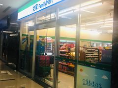 -全家便利店(桂平路店)