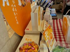 -西贝(吴江路湟普汇店)
