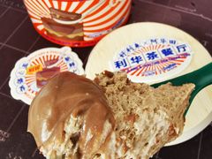 好利来阿华田联名空气盒子蛋糕-好利来(回龙观东大街店)