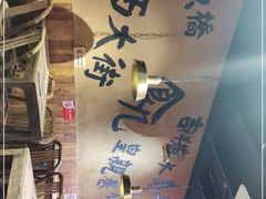 -卤儿道道(龙游路店)