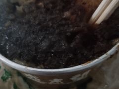 -清真盛志望麻酱酿皮·非遗老字号