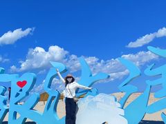 -库伦旗银沙湾旅游景区