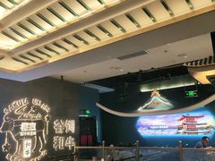 -樱煦和牛寿喜烧(如皋吾悦广场店)