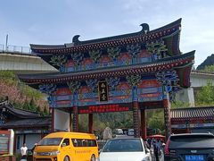 -终南山南五台景区