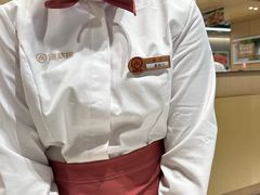 -海底捞火锅(方圆荟店)