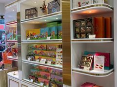 -皇玥(尖沙咀店)