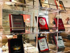 -四季民福烤鸭店(前门店)