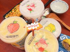 杨枝甘露-雅克雅思(南湖东路店)