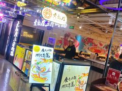 -黄记煌三汁焖锅(崇文门店)