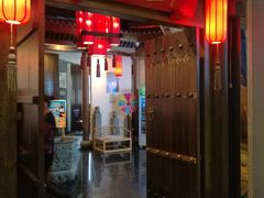 门面-宽坐火锅(万象城店)