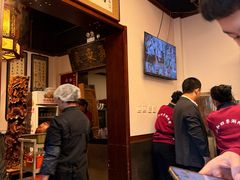 -仁和四季涮肉馆(天坛南门店)