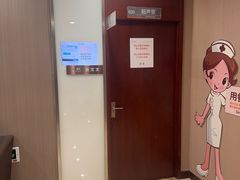 -爱康国宾体检中心(五角场万达广场分院)