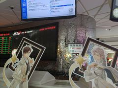 -金逸影城(大悦城IMAX激光店)