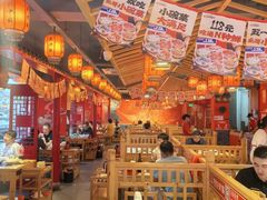 -吴老幺火锅(金龙店)