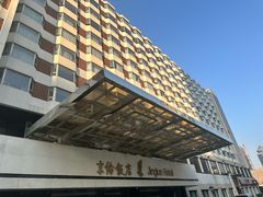 -北京京伦饭店
