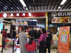 -永辉超市(鲁谷店)