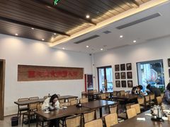 -芳姐重庆名小吃(八宝前街店)