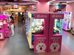 -阿尔法Game Station(中山路店)