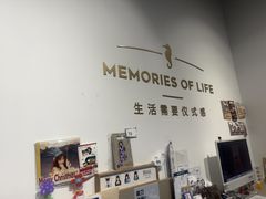 -海马体照相馆(天津世纪都会店)