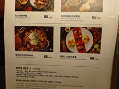 菜单-Magnet磁食(愚园路店)