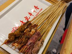 -袁记串串香(北国店)