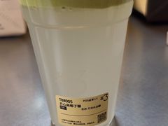-Yee3·三号椰·椰子炒冰(上海中山公园龙之梦店)