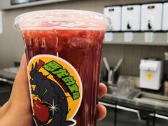 -伏小桃(茂业天地店)